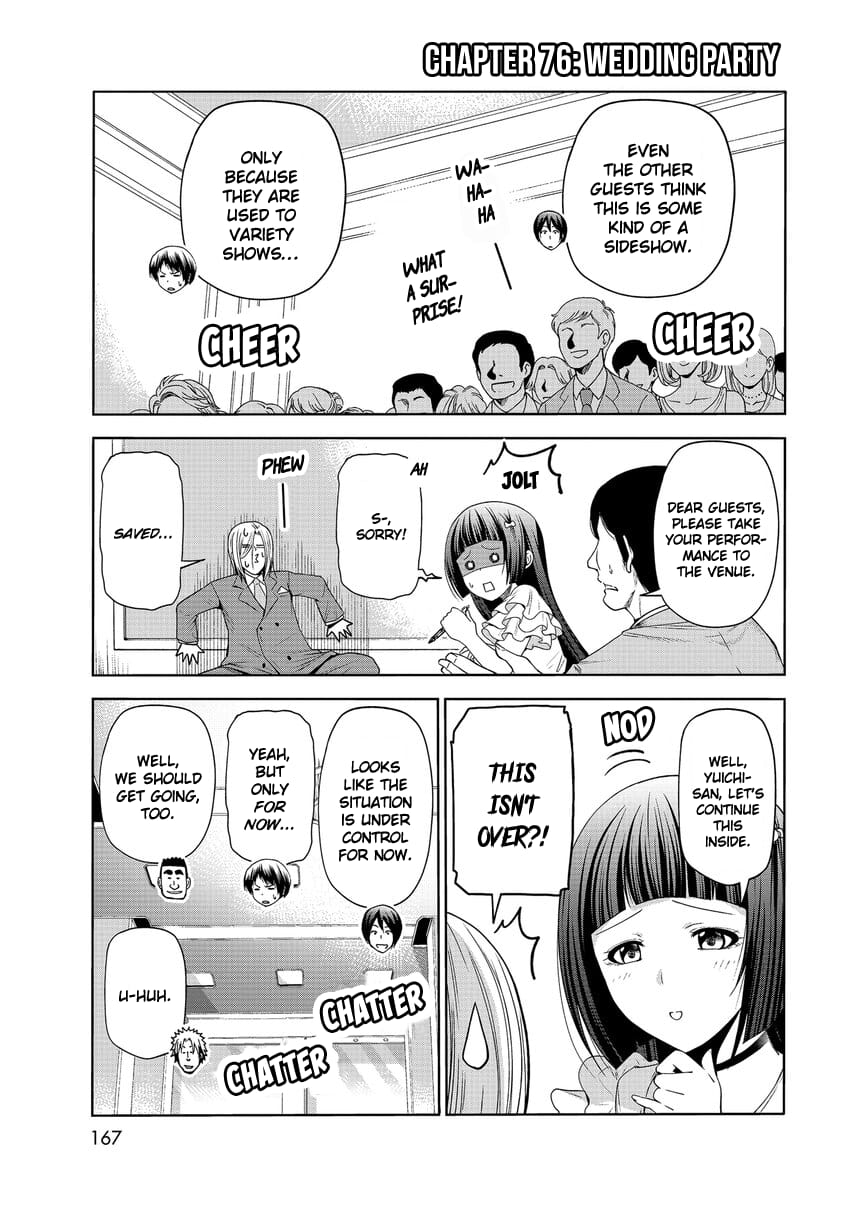 Grand Blue, Chapter 76 image 03